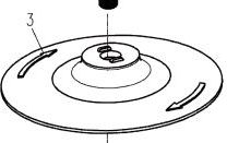 Profix Talerz polerski (YTMA13TP)