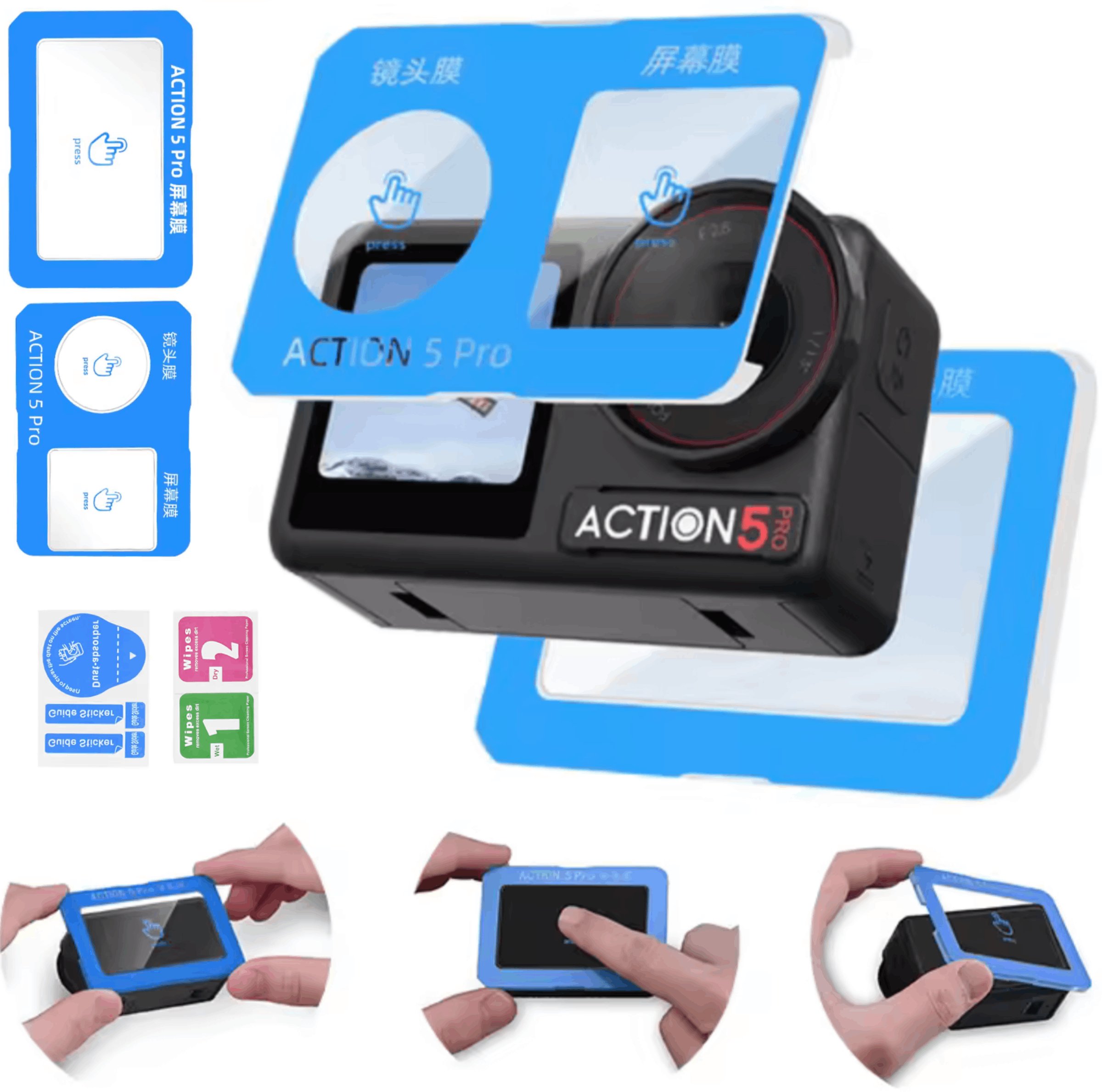 SZKŁO HARTOWANE 9H Z APLIKATOREM NA OBIEKTYW I EKRAN DO DJI ACTION 5 PRO - 3 SZT.