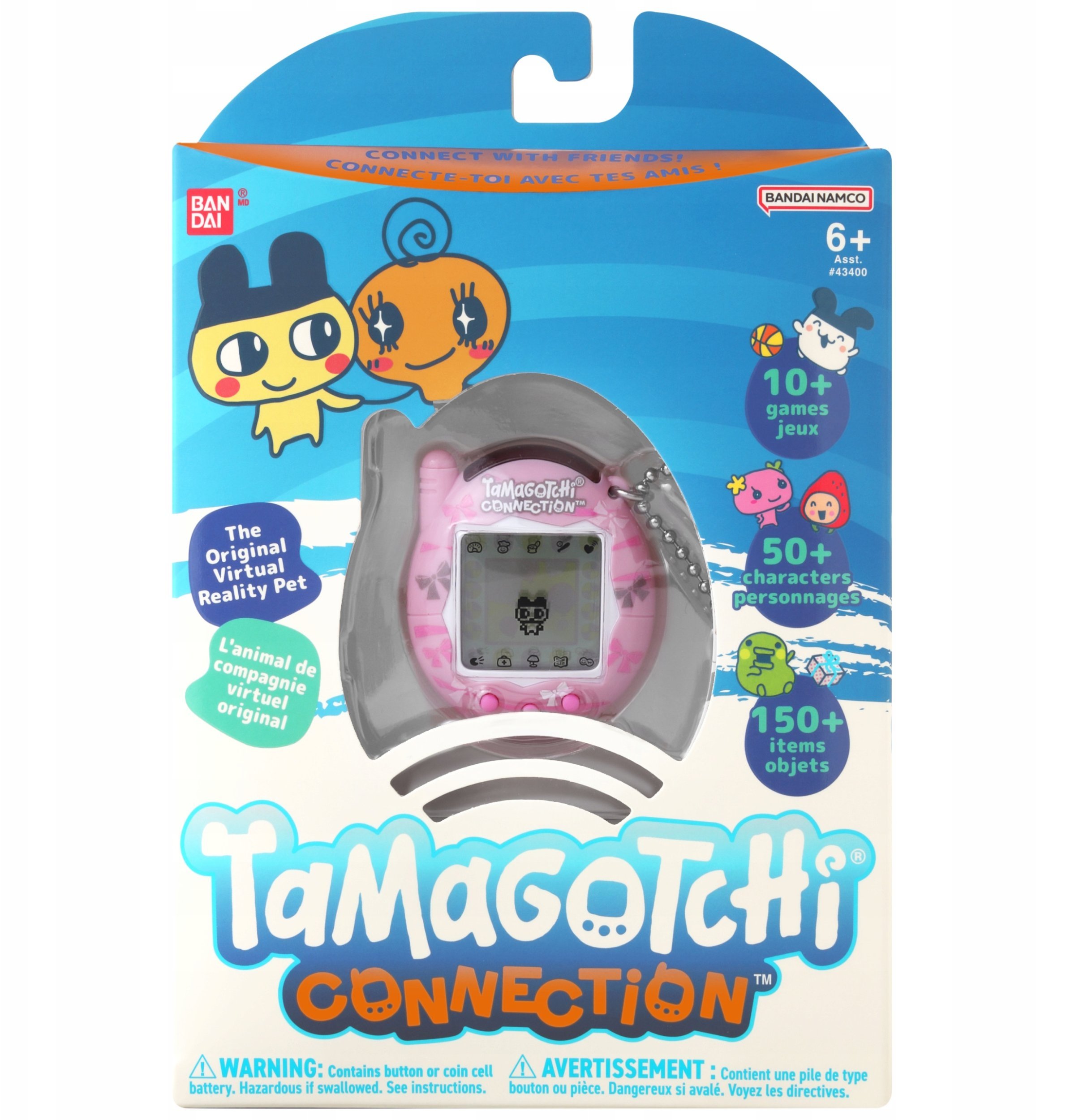 *****SUPBUZZ Tamagothi Connection DaintyBows 40207