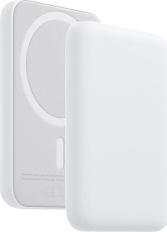 Powerbank EcoBox 10000mAh Biały