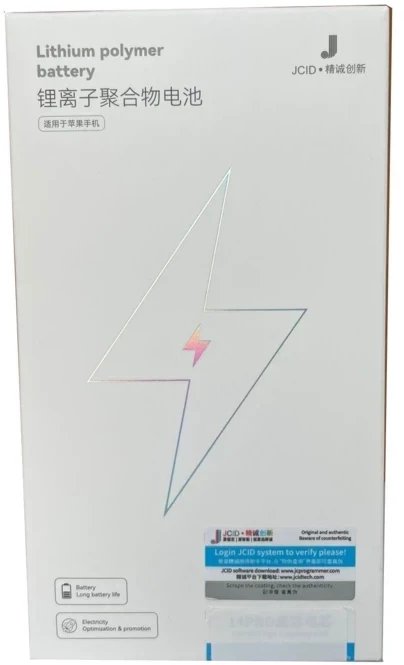 Bateria do iPhone 15 PRO JCID standard