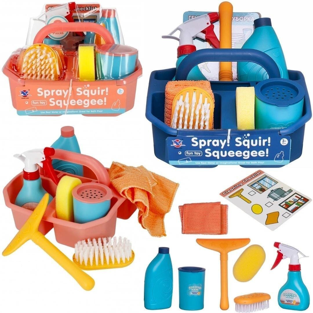 Zestaw do sprzątania