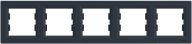 Schneider Electric Ramka 5-krotna pozioma antracyt (EPH5800571)