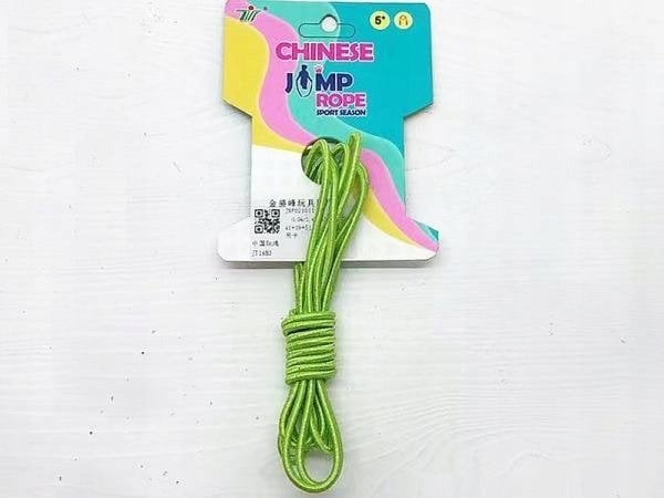 Adar Guma do skakania 538504 Adar