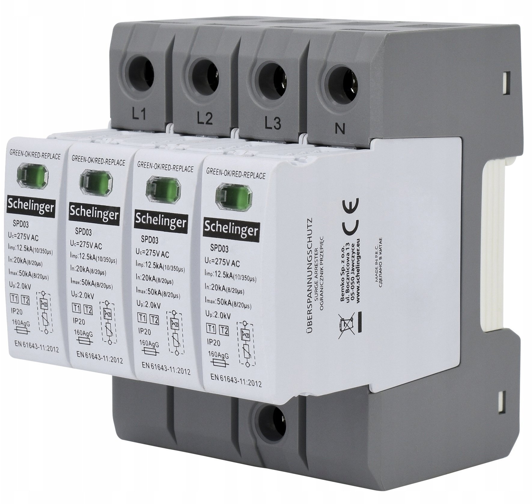 Ogranicznik przepięć 4P 12,5kA(10/350) KLASA Typ T1+T2 Schelinger A51-SPD03-4P