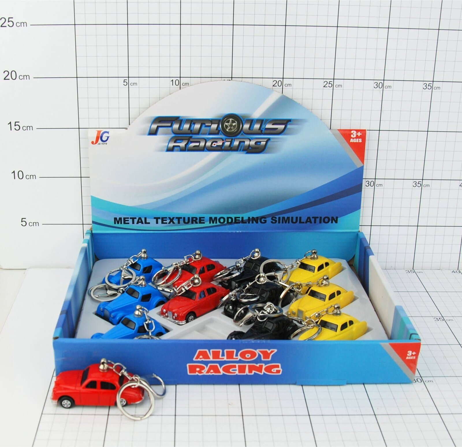 Dromader Auto brelok metal 12szt/disp 1345823 58236