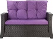 Setgarden Poduszki na kanapę 2 osobową