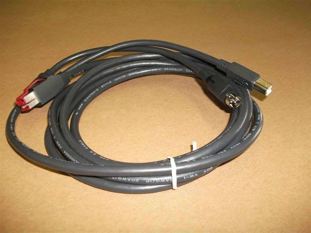 Epson EPSON PUSB Y CABLE: PWR-USB TO