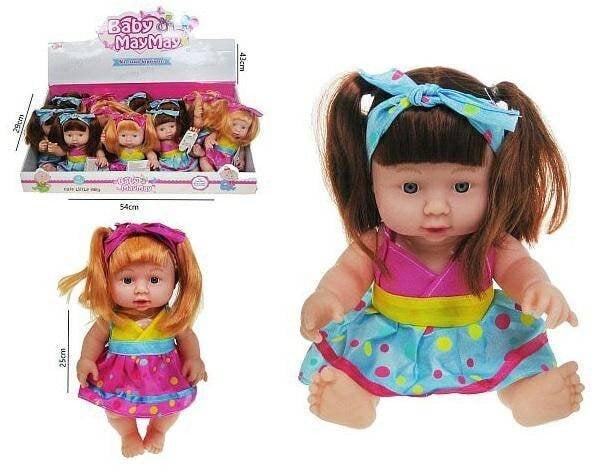 Hipo Lalka 25cm z dźwiękiem 2rodz HLH107 40807