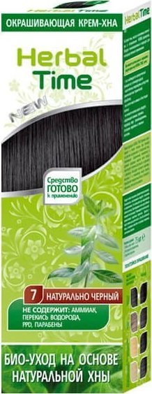 ENERGY OF VITAMINS HERBAL TIME Henna do włosów naturalna 7 Naturalny Czarny