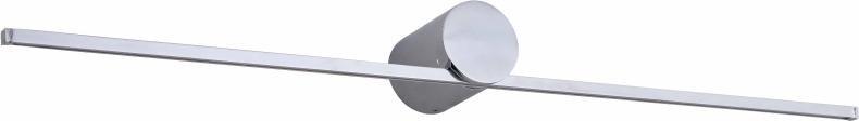 Kinkiet Light Prestige Kinkiet nad lustro Modern Slim chrom podłużna lampa ścienna