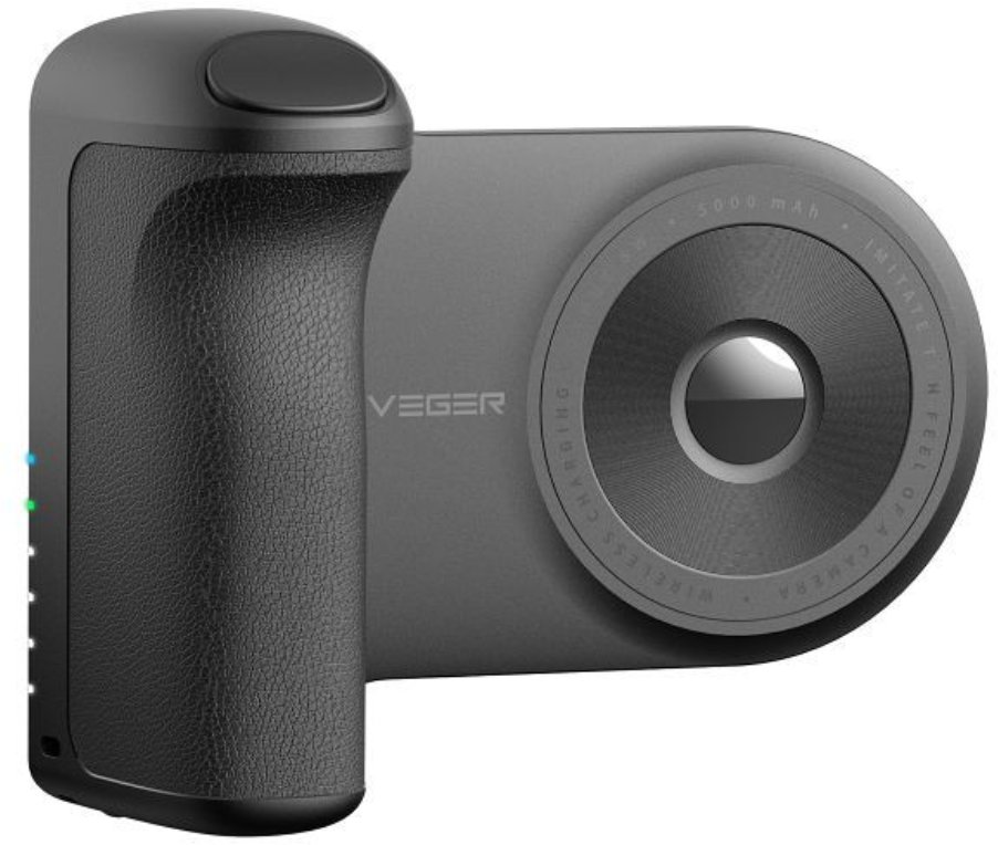 Powerbank Veger Tourist 5000mAh Czarny