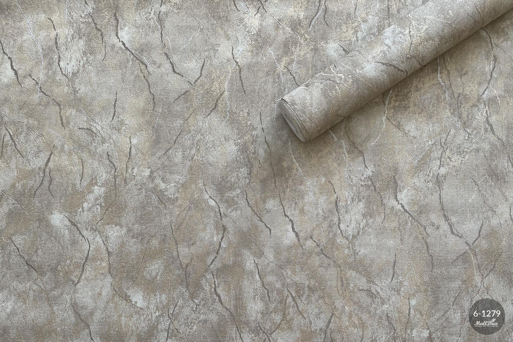 MallDeco TAPETA WINYLOWA MODEL ARON BEŻOWO-SZARY