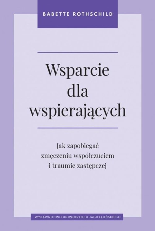 Wydawnictwo Uniwersytetu Jagiellońskiego Wsparcie dla wspierających