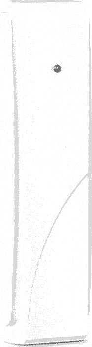 Hikvision SATEL CZ-EMM2