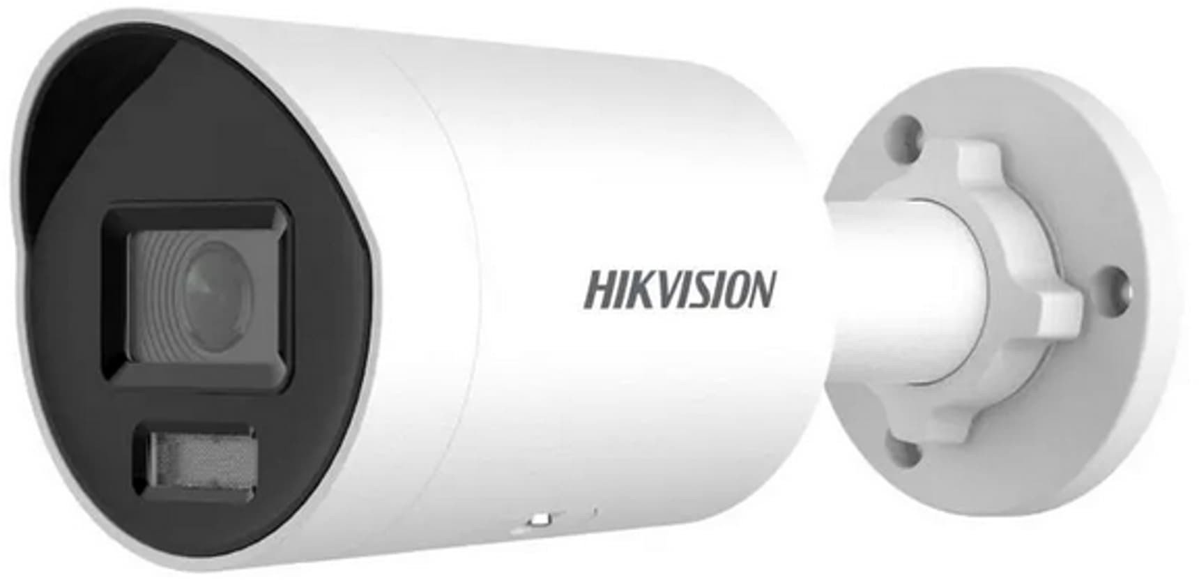 KAMERA IP HIKVISION DS-2CD2087G2H-LIU/SL(2.8mm)(eF) PL