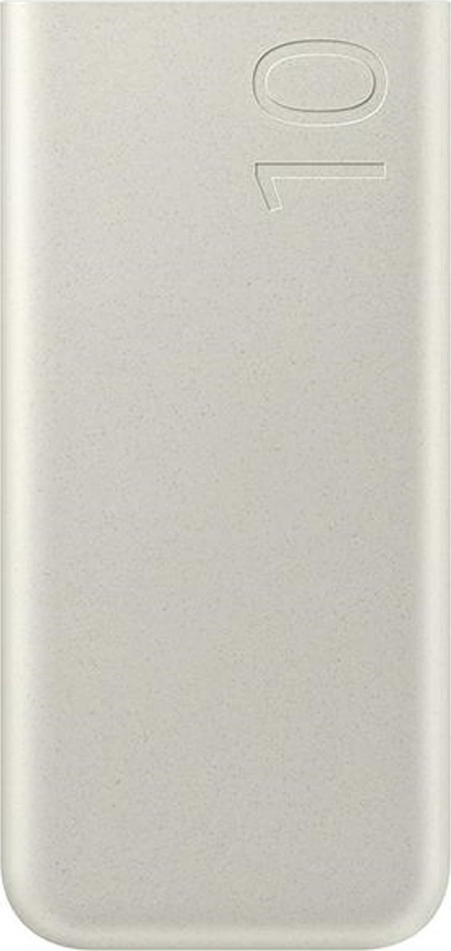 Powerbank Samsung EB-P3400XU 10000mAh Kremowy