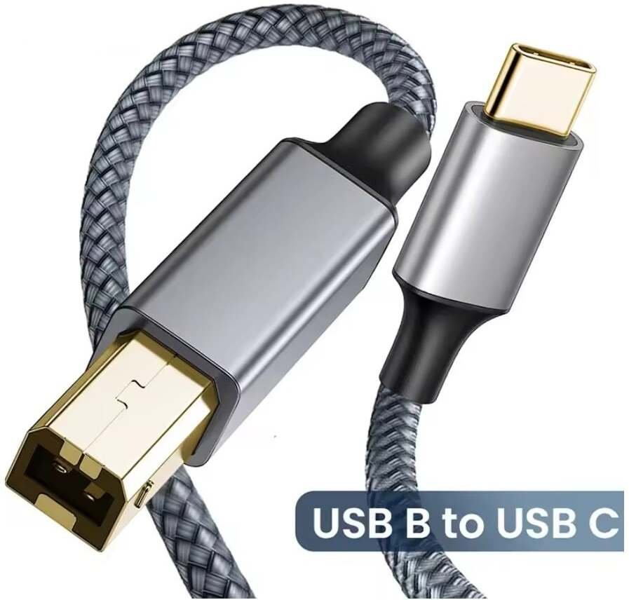 Kabel USB USB-B - USB-C 3m Szary (2023073114290107442)