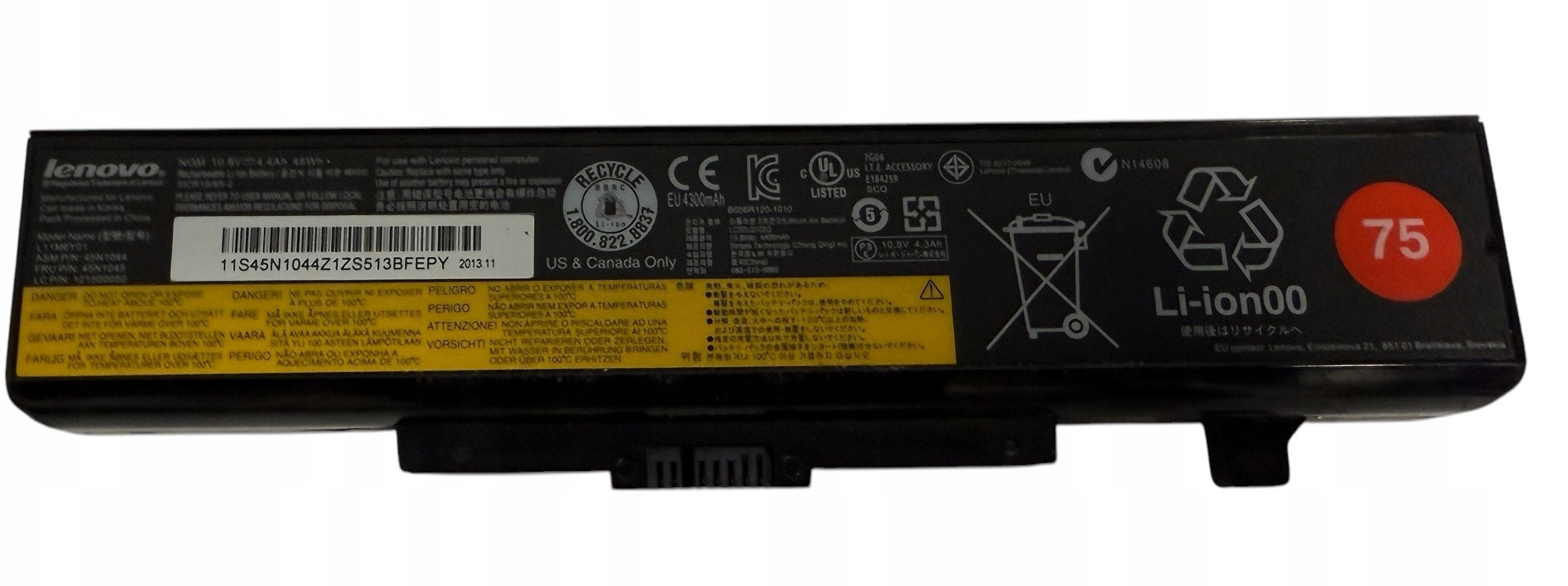 6-cell rechargeable battery