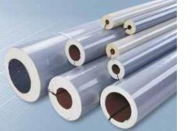 Armacell Izolacja PUR 108/20mm 1m szara PUR-108/20