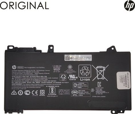 Pamięć do laptopa Extra Digital Nešiojamo kompiuterio baterija HP RE03XL, 3900mAh, Original