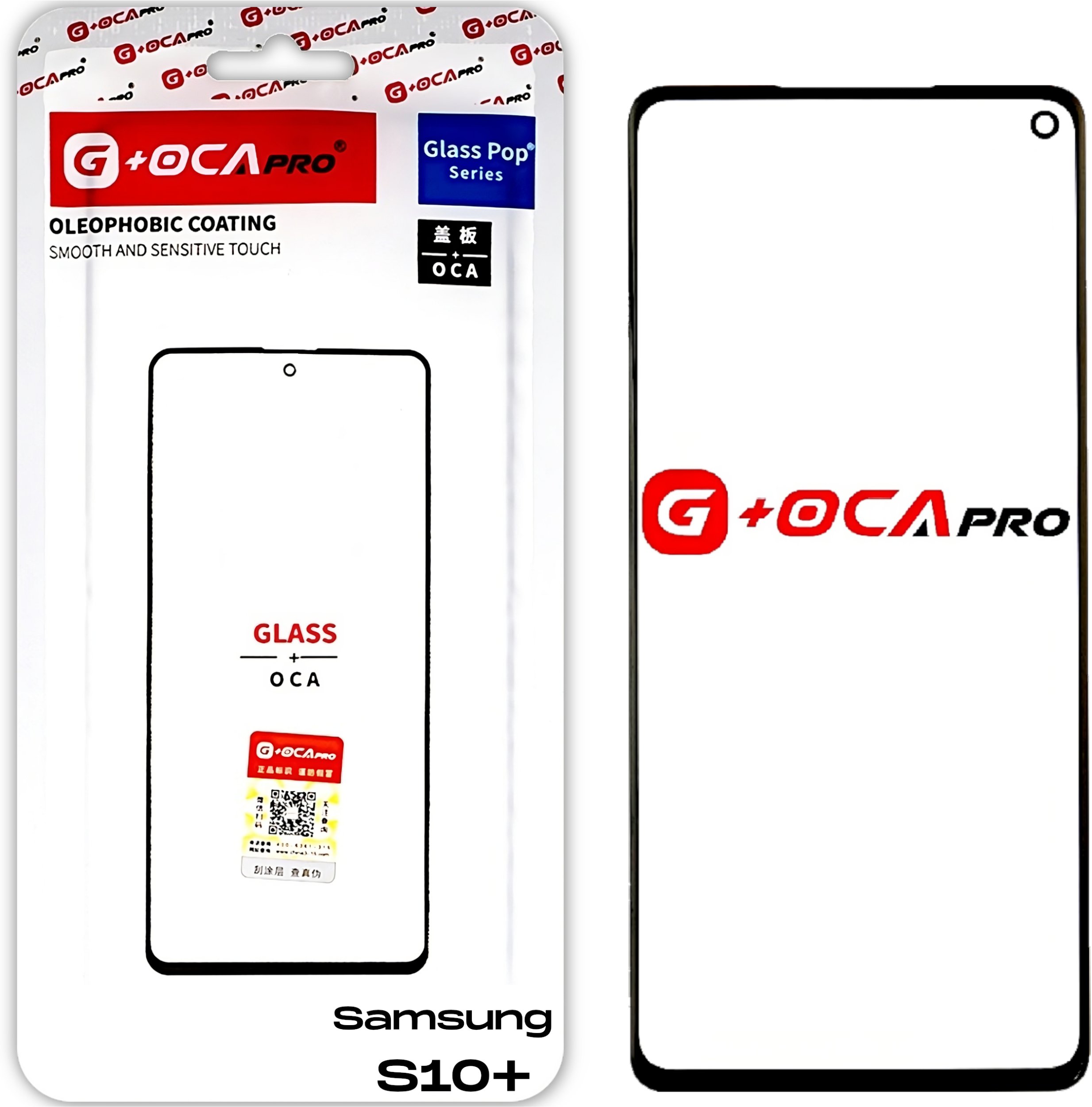 Samsung S10+ Plus Szyba z Klejem OCA do Refabrykacji Zbitego Ekranu
