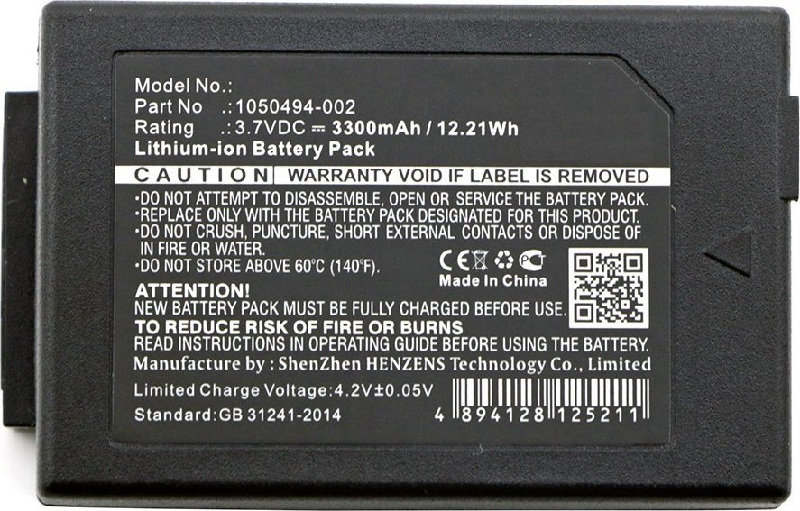 CoreParts Battery for Motorola Scanner