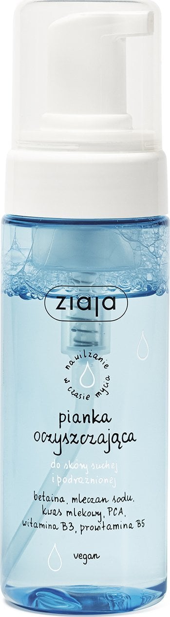 Ziaja Pianka Oczyszczająca Do Skóry Suchej 150 ml