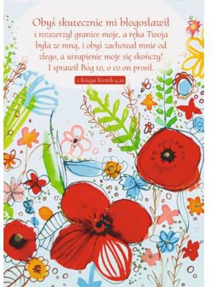 Szaron A Kartka składana - Modlitwa Jabesa - obraz (225836)