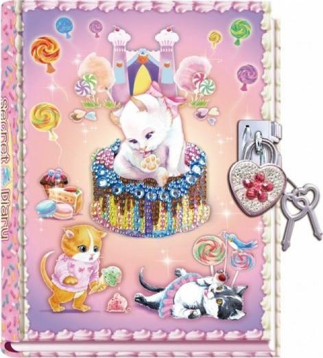 Pulio Pulio Pamiętnik na kłódkę Pecoware - Kotek