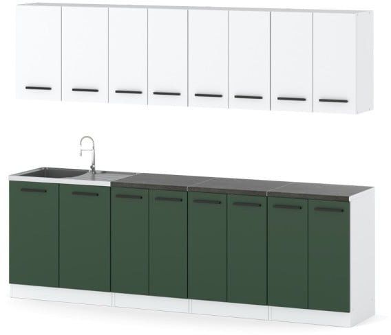 Meble Kuchenne Pojemne Vero 2.6m Modułowe Nowoczesne Biała Butelkowa Zieleń
