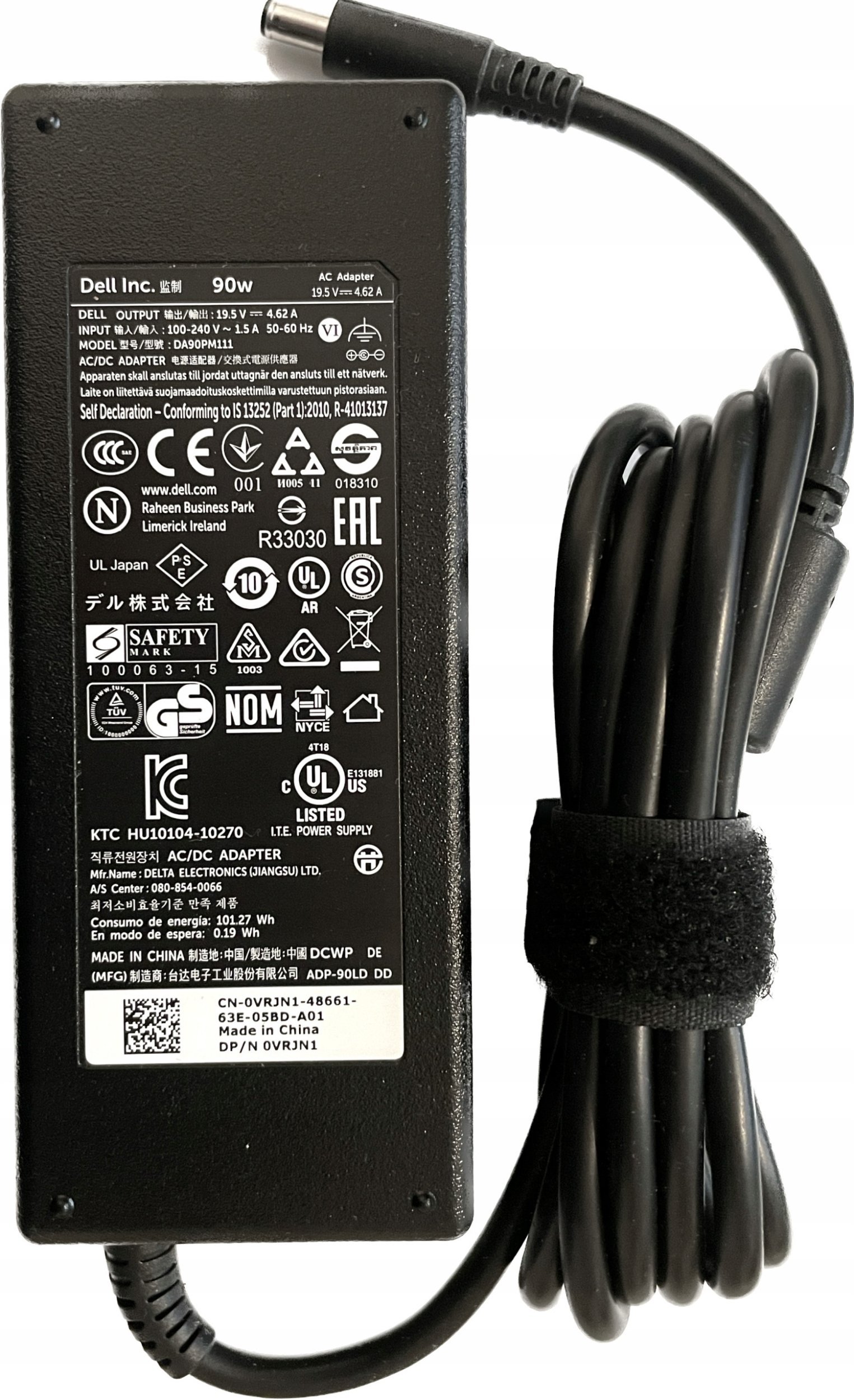 Dell AC Adapteris, 90W, 19.5V, 3 Pin, 4.5mm, C6 Power Cord