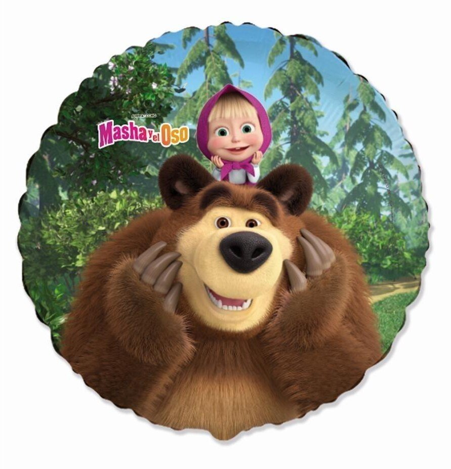 Balon foliowy 46cm Masha