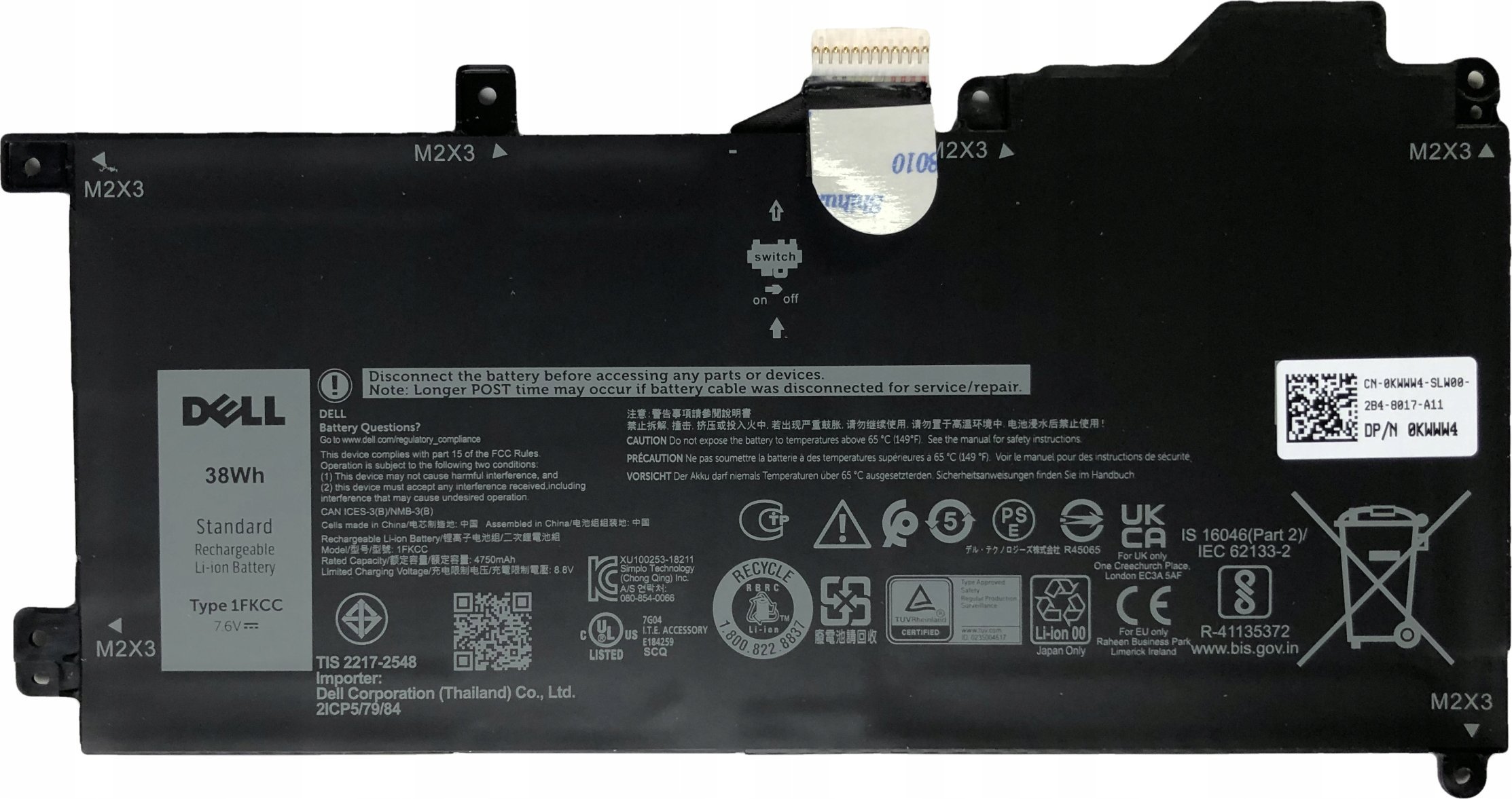 Bateria Dell Battery 2 Cell 38WHR