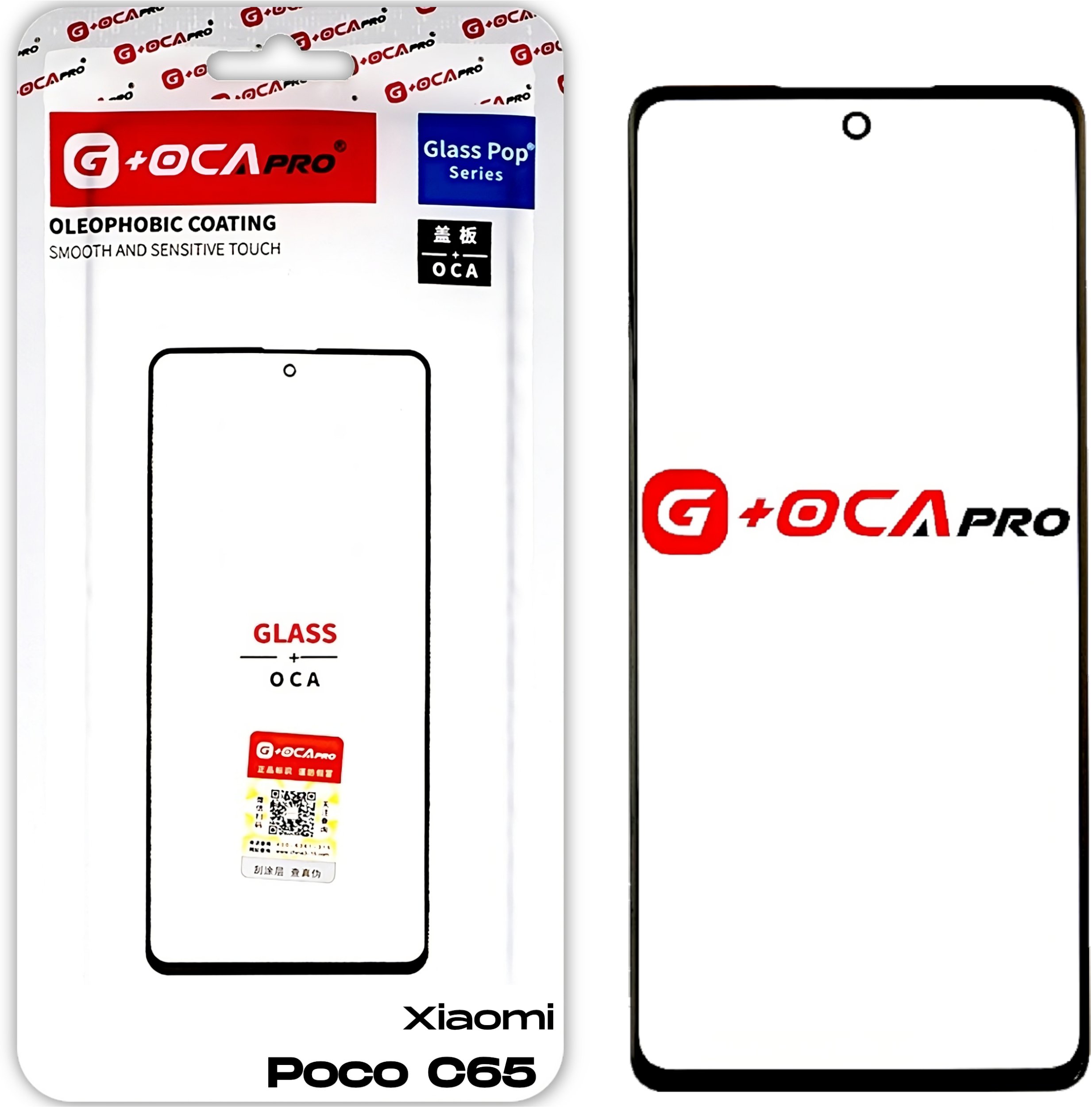 Xiaomi Poco C65 Szyba z Klejem OCA do Refabrykacji Zbitego Ekranu
