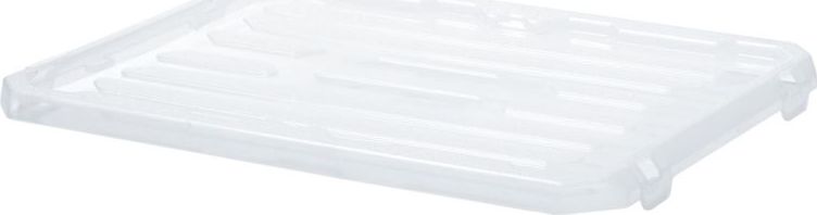 Prosperplast Pokrywa narzędziowa Cargo Lid 24 (NCP24)