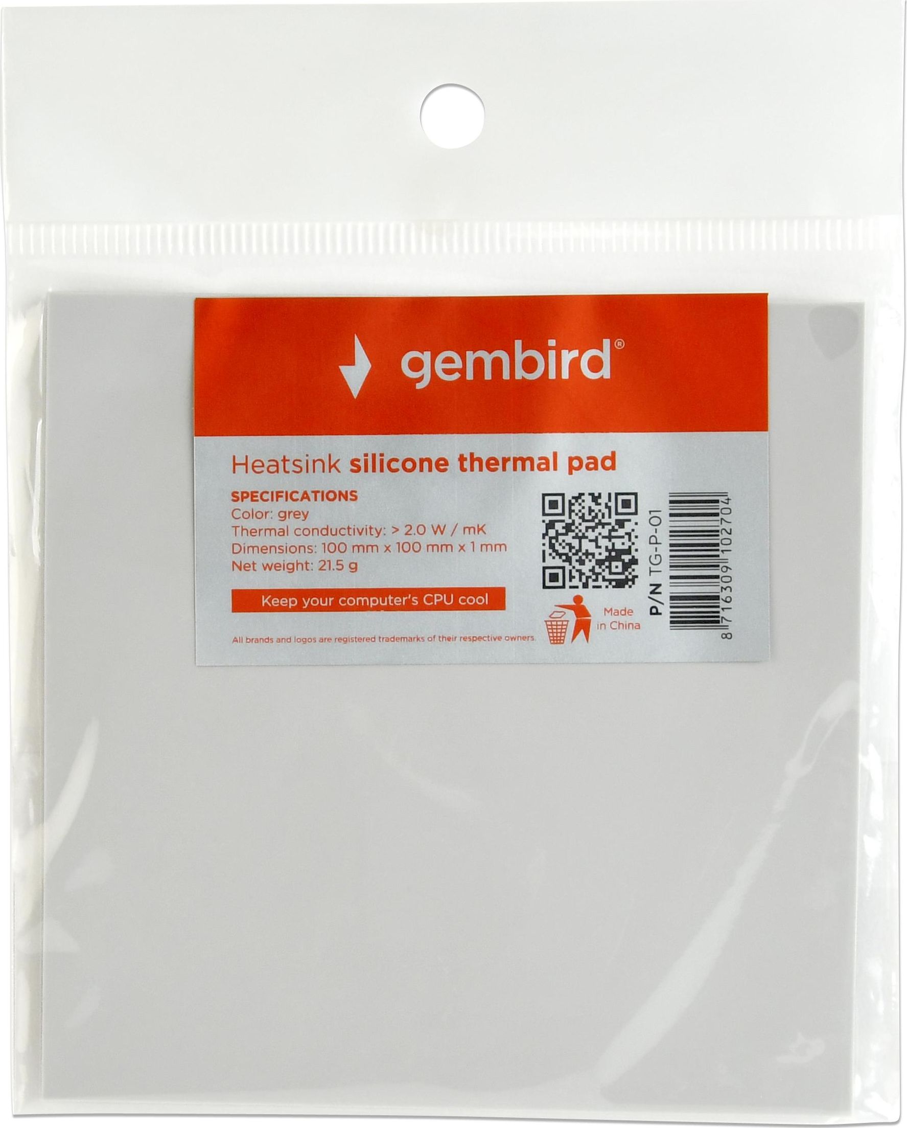 Gembird 100 x 100 mm x 1 mm (TG-P-01)