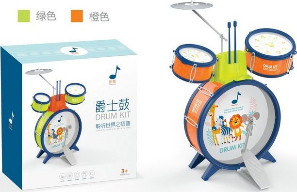 1PUNKT Perkusja Safari Dla Najmłodszych