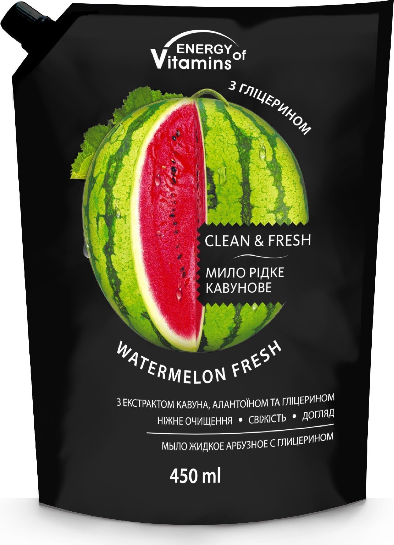 ENERGY OF VITAMINS ENERGY OF VITAMINS Mydło w płynie Watermelon Fresh 450ml - uzupełnienie
