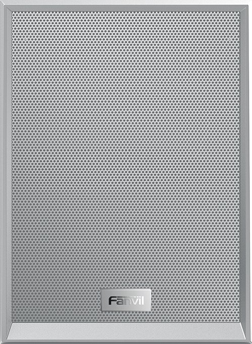 Fanvil A212 Wandlautsprecher weiß