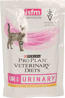 Purina PURINA Veterinary PVD UR Urinary Cat 10x85g saszetka