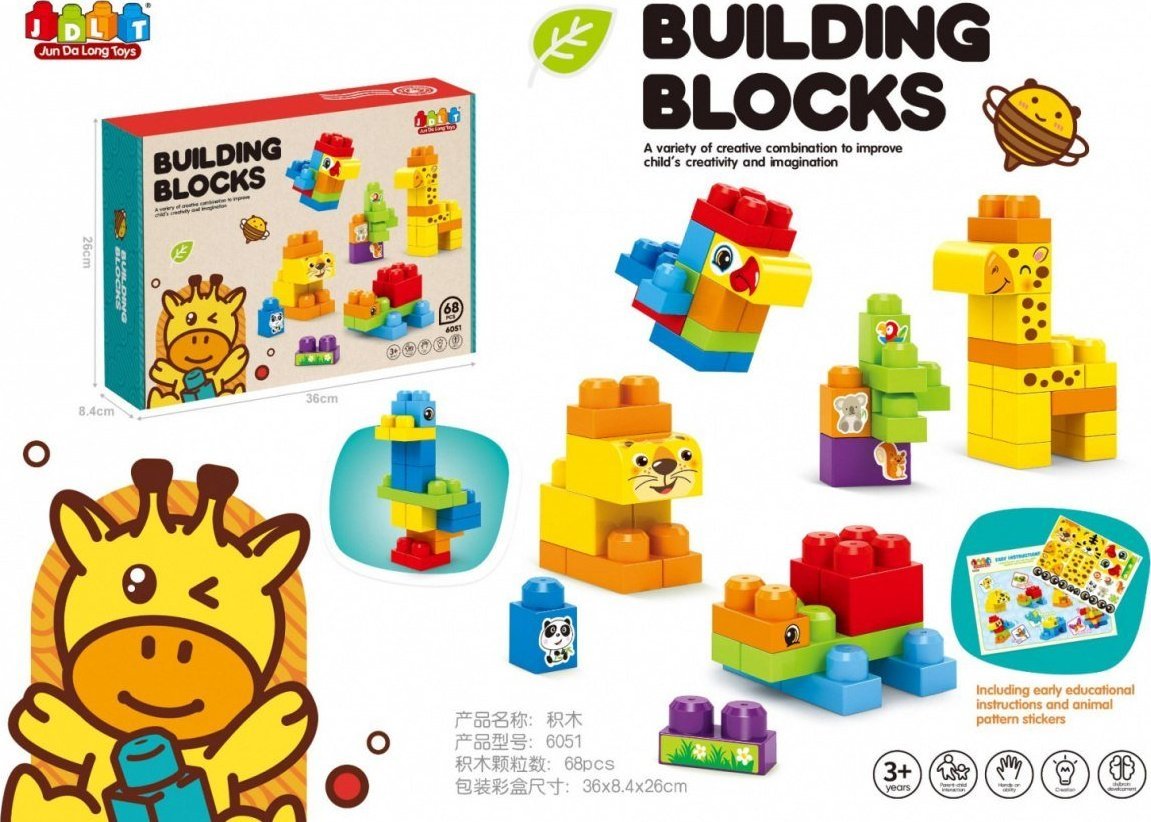 Ramiz Zestaw MEGA Klocków 68el