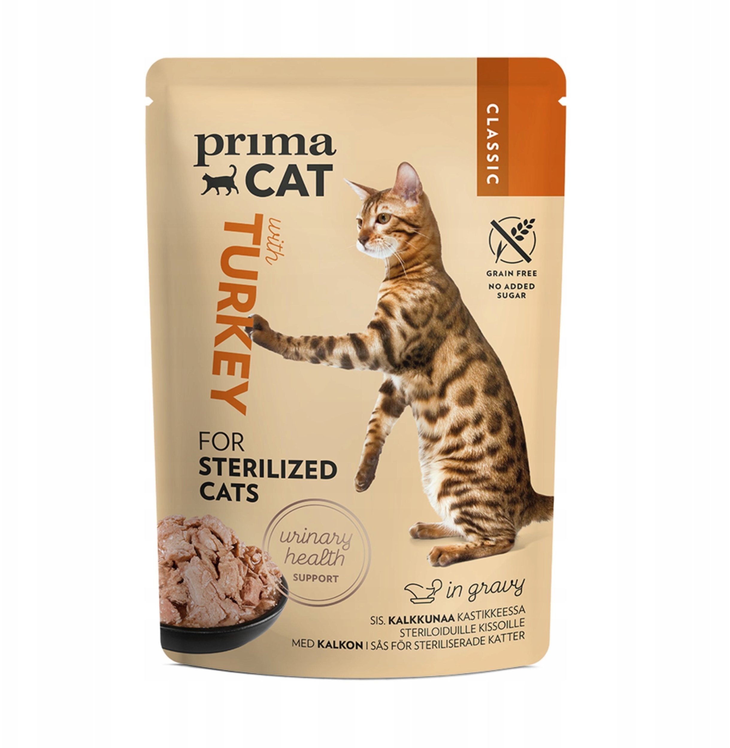 WET CAT FOOD TURKEY GRAVY STERILIZE 85G