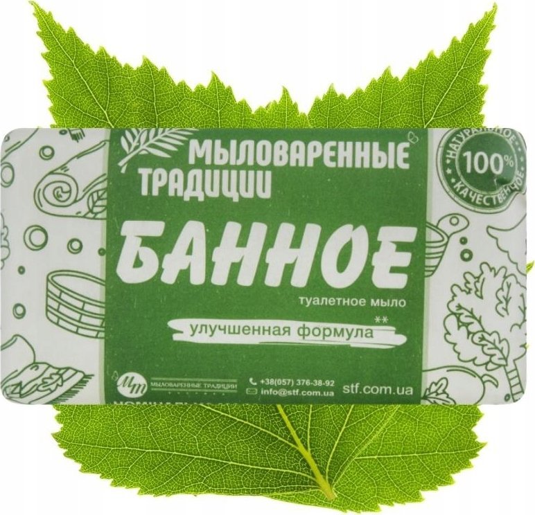 Pirties muilas Soap Traditions, 180 g