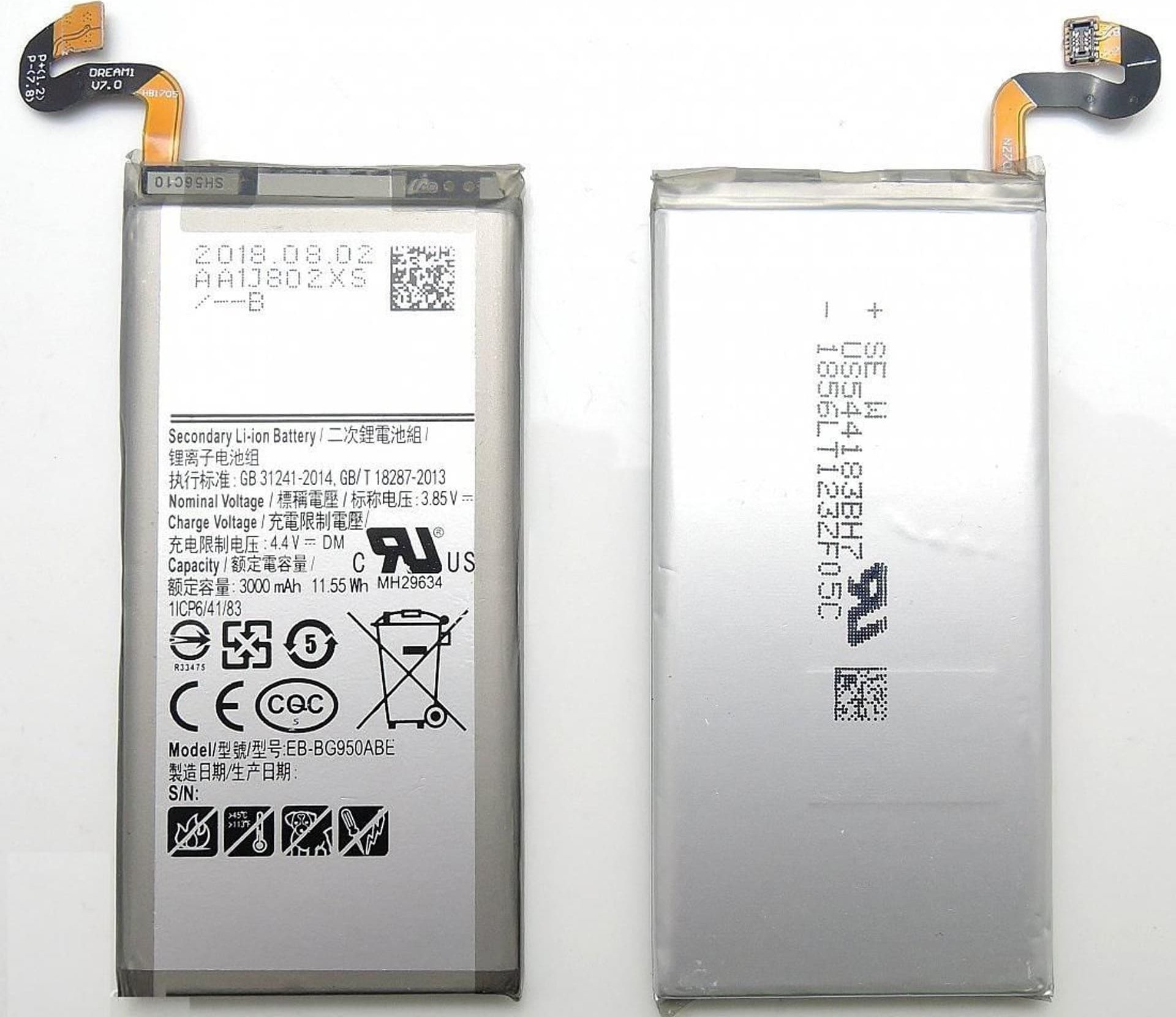 Bateria CoreParts Battery for Samsung Mobile