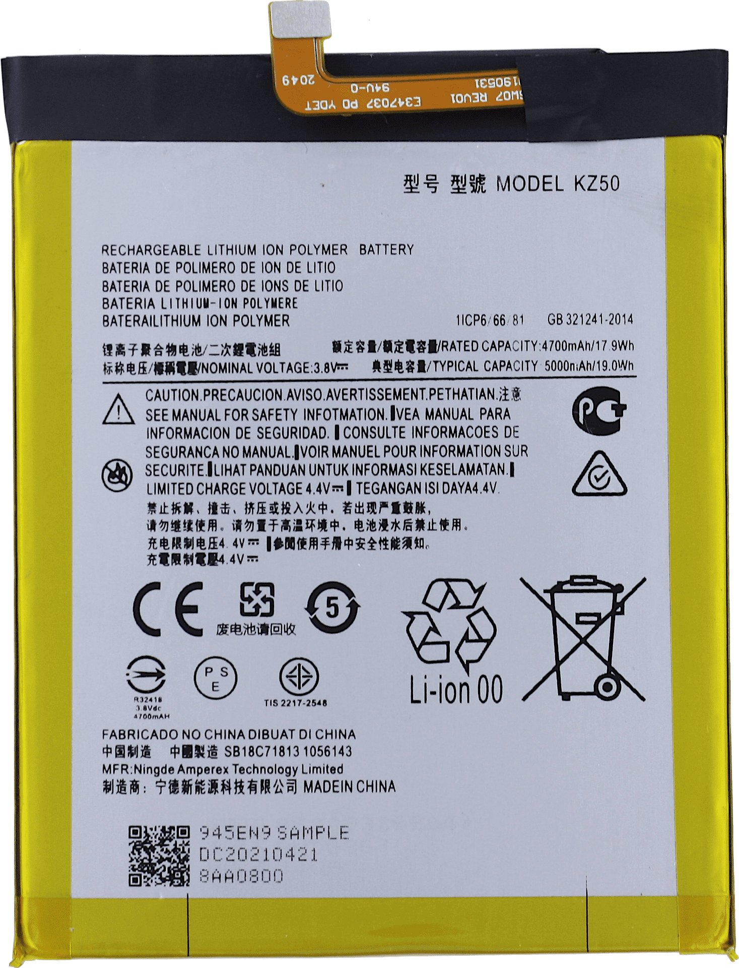 Świeżej Produkcji Bateria do Motorola G8 Power KZ50