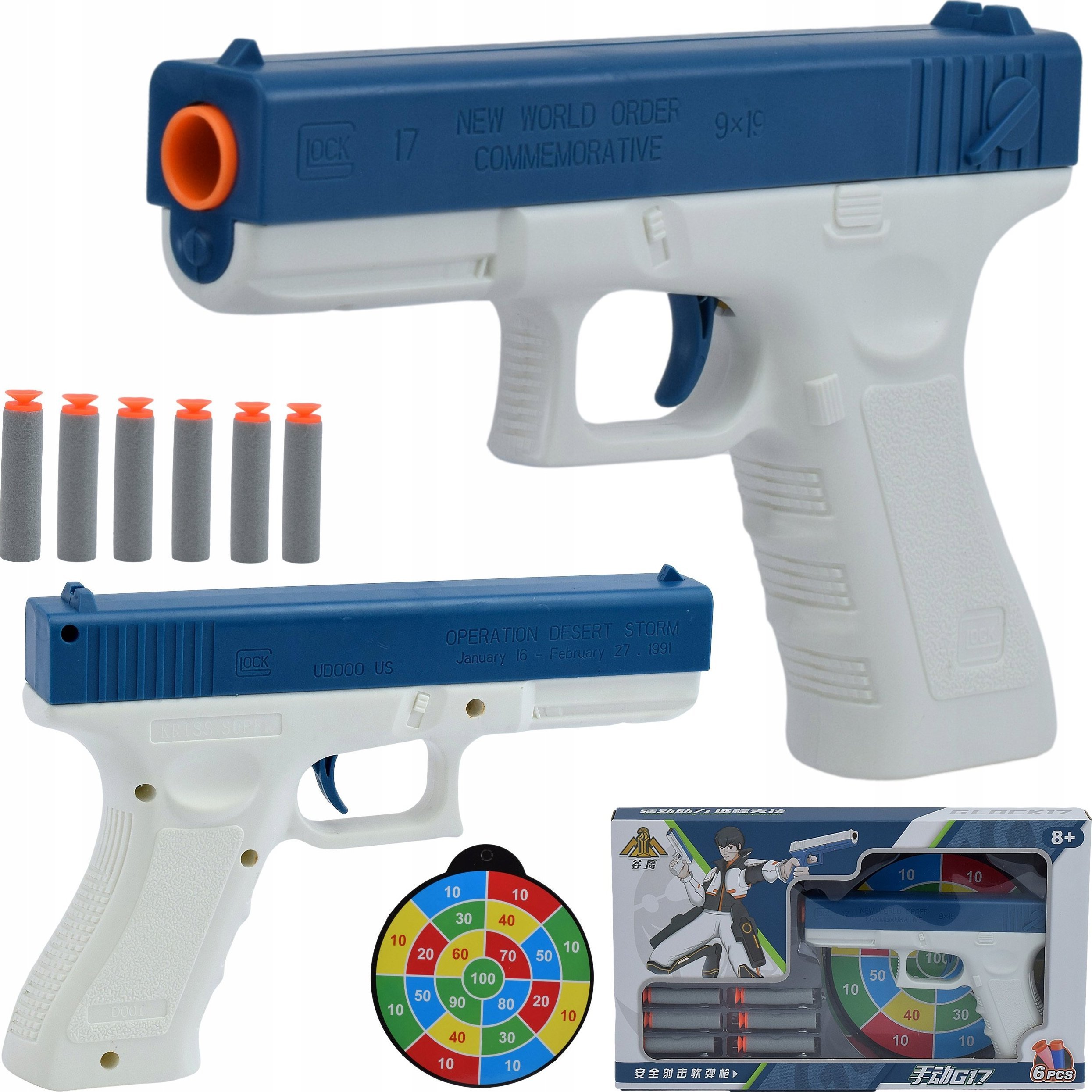 Skleplolki PISTOLET GLOCK STRZAŁKI KARABIN ZESTAW BEZPIECZNY