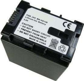 Akumulator Extra Digital Extra Digital JVC, baterija BN-VG138