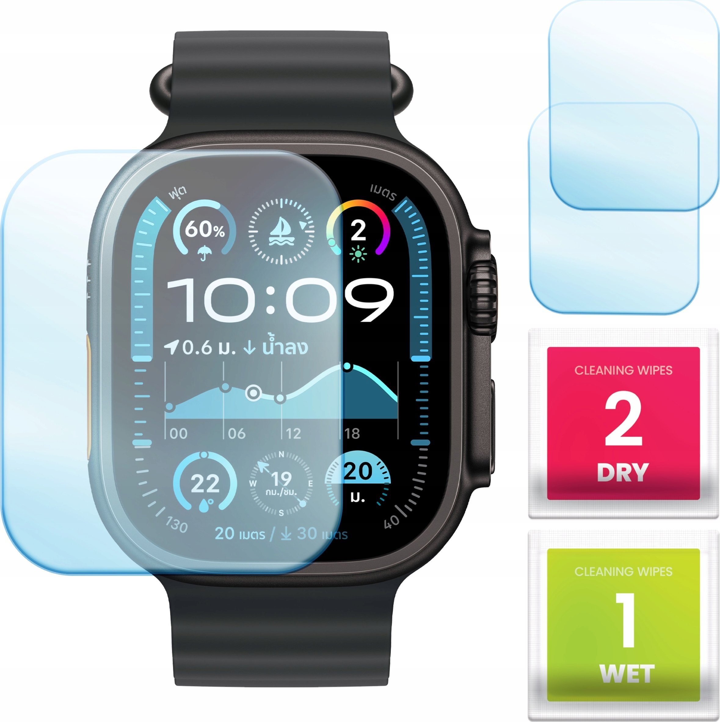 Hello Case 2-PAK Szkło Hybrydowe do Apple Watch Ultra (49 mm) (Szkiełko, Ochronne)