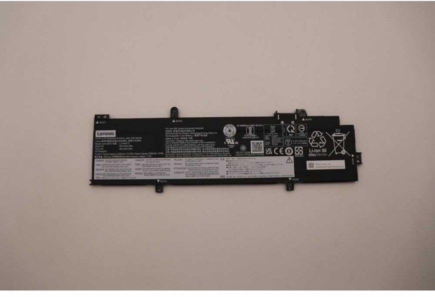Lenovo 52.8Wh Lithium-ion internal